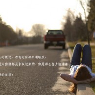 香港澳门6合开彩开奖直播软件官网下载